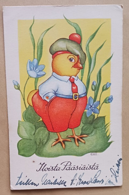 Eini Myllymäki: Komea tipuherra, sinivuokkoja, p. 1950