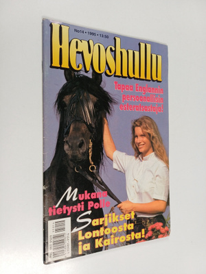 Hevoshullu 14/1995