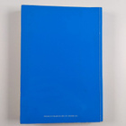 Finland handbook 1972 - pikkukuva 2