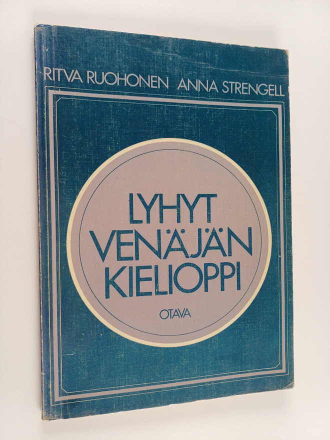 Ritva Ruohonen ym. : Lyhyt venäjän kielioppi
