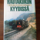 Paul Theroux: Rautakukon kyydissä - pikkukuva 1