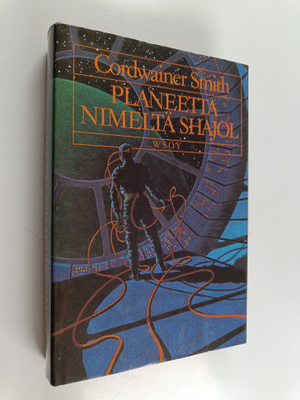 Cordwainer Smith : Planeetta nimeltä Shajol