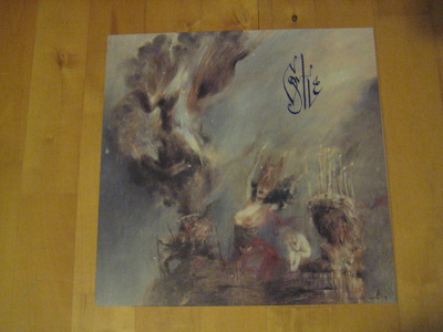 CASTLE - BLACKLANDS lp