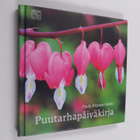 Paula Ritanen-Närhi : Puutarhapäiväkirja - pikkukuva 1
