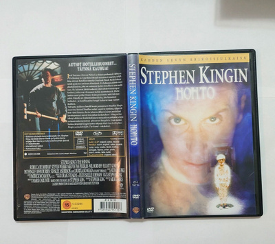 Stephen Kingin Hohto DVD suomitekstit