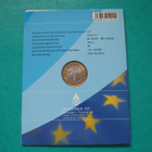 Suomi 5e juhlaraha EU-puheenjohtajuus - 2006 - pikkukuva 3