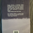 Jonathan Lethem: Orpojen Brooklyn - pikkukuva 2
