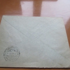 1923 Kemijärvi H. Vatjus R kuori - pikkukuva 2