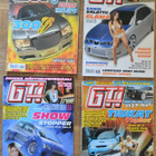 GTI Magazine 2007 9 kpl - pikkukuva 1
