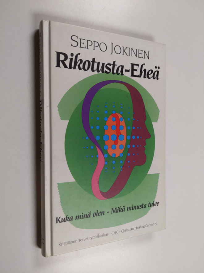Seppo Jokinen : Rikotusta eheä