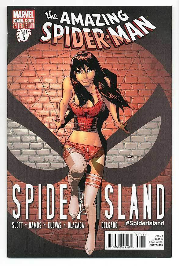 The Amazing Spider-Man #671 (Marvel, December 2011)