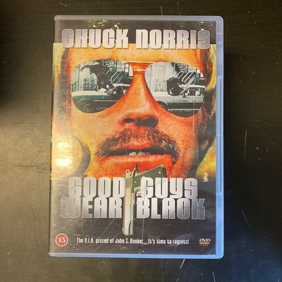 Mustat tiikerit DVD