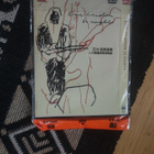 Eric Clapton 24 Nights - pikkukuva 1