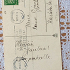Huldra Törnudd v.1946 postitettu Kuvataiteen kortti - pikkukuva 2