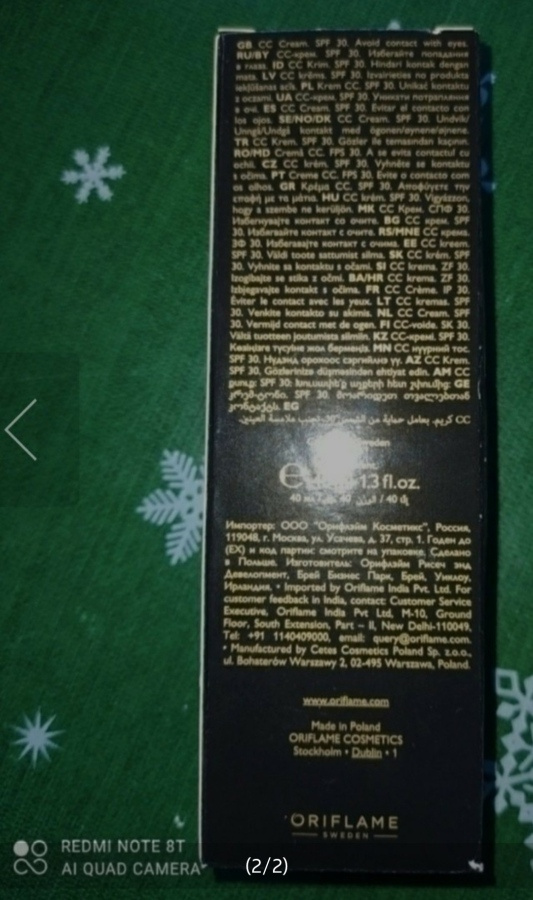 Item image
