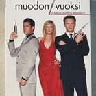 Muodon vuoksi (Nip/Tuck): Kausi 2 (6DVD) - pikkukuva 2