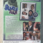 Raija Oranen: RUUSUN AIKA (1990-91) koko tv-sarja (3DVD)  - pikkukuva 5