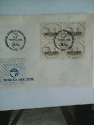 Näyttelymerkki 1981, nelilö, FDC