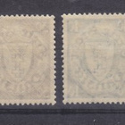 Saksa Reich danzig  1935 Mi 245-250 postituoreena. - pikkukuva 2