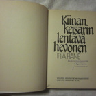 Irja Rane / Kiinan keisarin lentävä hevonen - pikkukuva 3