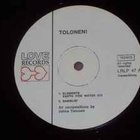 Jukka Tolonen – Tolonen! LP - pikkukuva 3