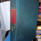 Tolkien : Keskeneräisten tarujen kirja ( SIS POSTIKULU ) - pikkukuva 2