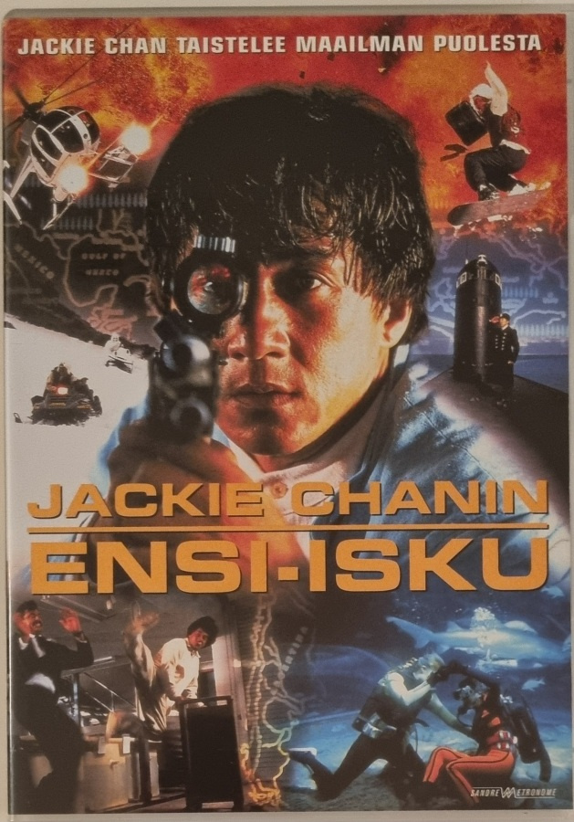 JACKIE CHANIN ENSI-ISKU DVD