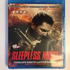 Sleepless Night (Blu-ray) Tomer Sisley ja Serge Riaboukine - pikkukuva 1