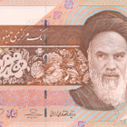 Iran 5.000 Riels 2009 #302 - pikkukuva 1