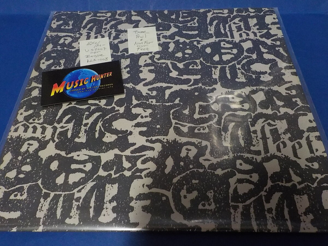 BONE AWL - NOT FOR OUR FEET EX+/M- LP