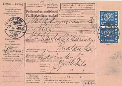 M30 1945 5mk sininen pari postiennakkoristiside