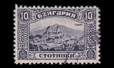 Bulgaria 156 o Käyttösarja 10 St (1921)