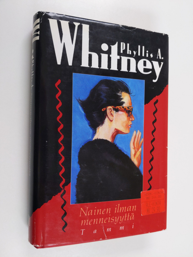 Phyllis A. Whitney : Nainen ilman menneisyyttä