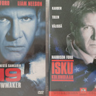 K 19 ja  Isku Kolumbiaan DVD (Harrison Ford) - pikkukuva 1