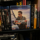 Top Gun Val Kilmer Tom Cruise - pikkukuva 1