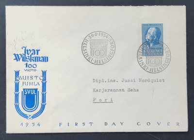 1954 FDC Ivar Wilskman, tuloleima