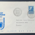 1954 FDC Ivar Wilskman, tuloleima - pikkukuva 1