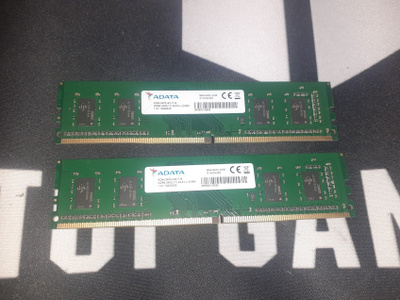 Muisti - DDR4 Muistia 8 Gigaa 2400Mhz