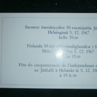 Helsinki, Suomen itsenäisyyden 50-vuotisjuhla 1967, kutsu - pikkukuva 3