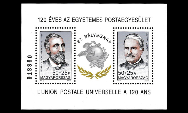 Unkari 4309-10BL231 ** Postimerkin päivä (1994)