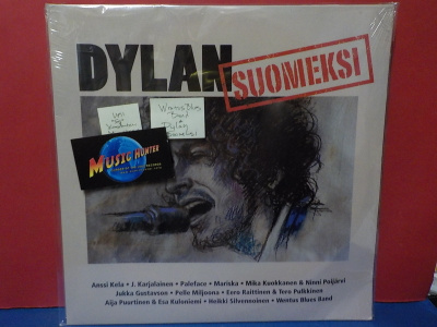 WENTUS BLUES BAND - DYLAN SUOMEKSI  FIN 2021 UUSI "SS" LP