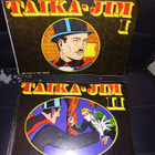 Falk & Davis : Taika-Jim 1-6 ( SIS POSTIKULU ) - pikkukuva 2