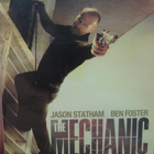 THE MECHANIC DVD - pikkukuva 1