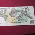 2 kina 1992 Papua New Guinea - pikkukuva 2