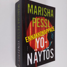 Marisha Pessl : Yönäytös (näytekappale) - pikkukuva 1