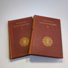 Euroopan sivistys historia I-II 1902 - pikkukuva 1