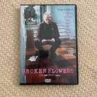 Broken flowers DVD - pikkukuva 1