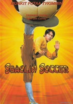 Shaolin Soccer  -  DVD
