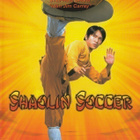 Shaolin Soccer  -  DVD - pikkukuva 1