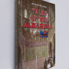 Washington Irving : Tales of the Alhambra - pikkukuva 1
